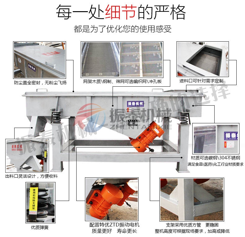 钛酸盐31691黄瓜视频污