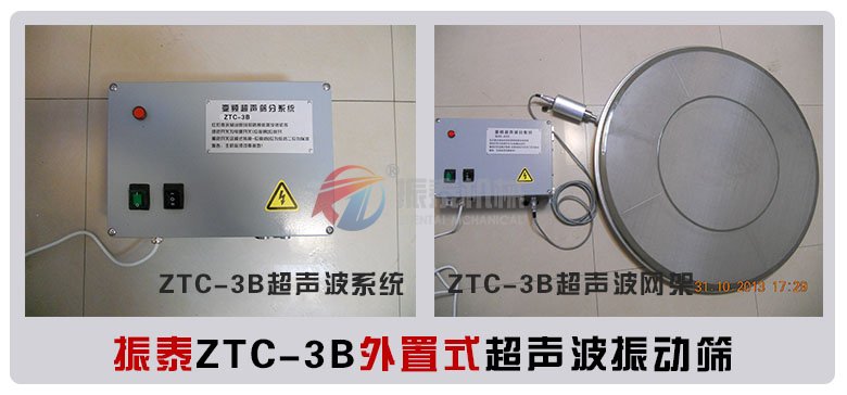 外置式黄瓜视频黄污网站