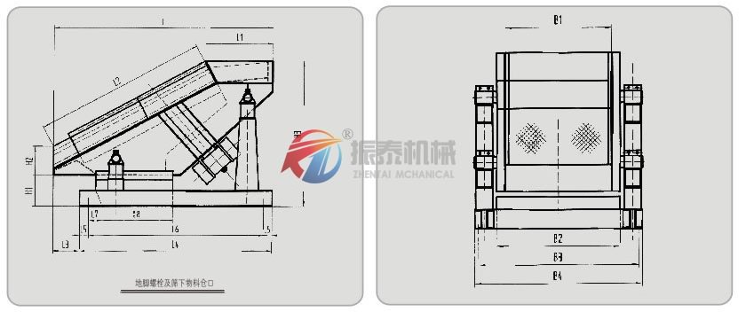 悬臂振动筛（弹臂振动筛）振动电机式外形图