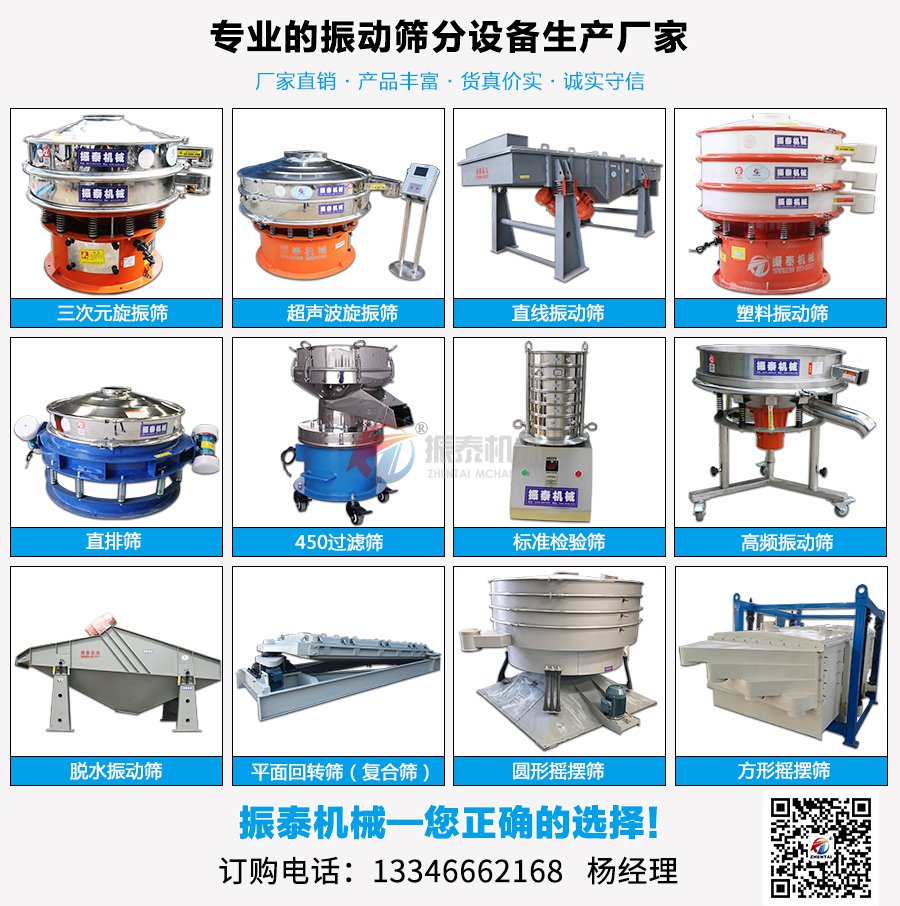 合金粉黄瓜视频黄污网站