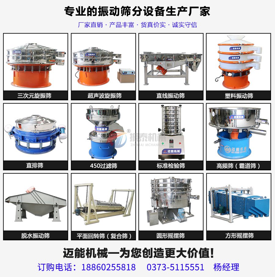 黄瓜视频黄污网站