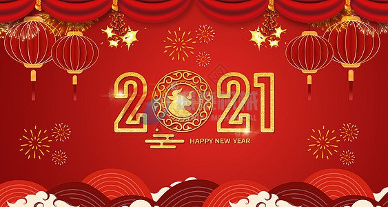 黄瓜视频在线播放看片机械2021春节放假