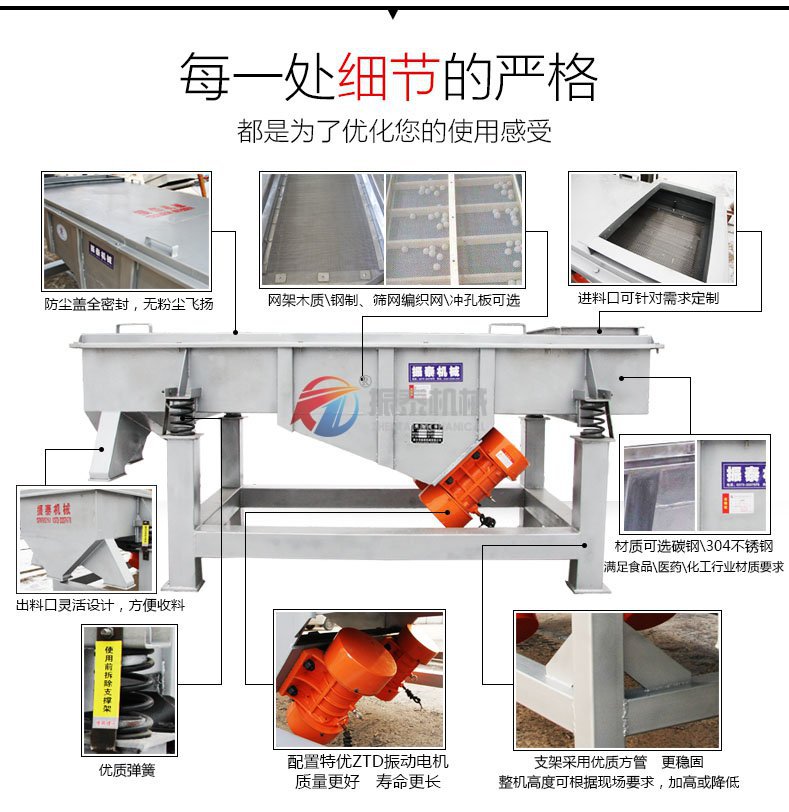 糯米粉91黄瓜视频污结构图